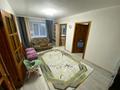 4-бөлмелі пәтер · 62.7 м² · 3 қабат, Каржаубайулы 243, бағасы: 25 млн ₸ в Семее