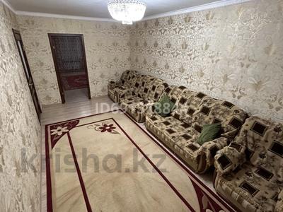 Аренда квартир в Атырауской обл.: 3-комнатная квартира · 68 м² · 1/5 этаж · помесячно, 8 — Владимирский за 150 000 〒 3-комнатная квартира · 68 м² · 1/5 этаж · помесячно, 8 — Владимирский за 150 000 〒 в Атырау, мкр Авангард-4