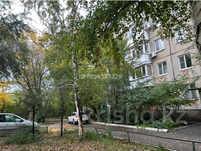 3-комнатная квартира · 49.8 м² · 1/5 этаж, Канипа битибаева 2Б — 45 аптека за 17.5 млн ₸ в Усть-Каменогорске, Ульбинский