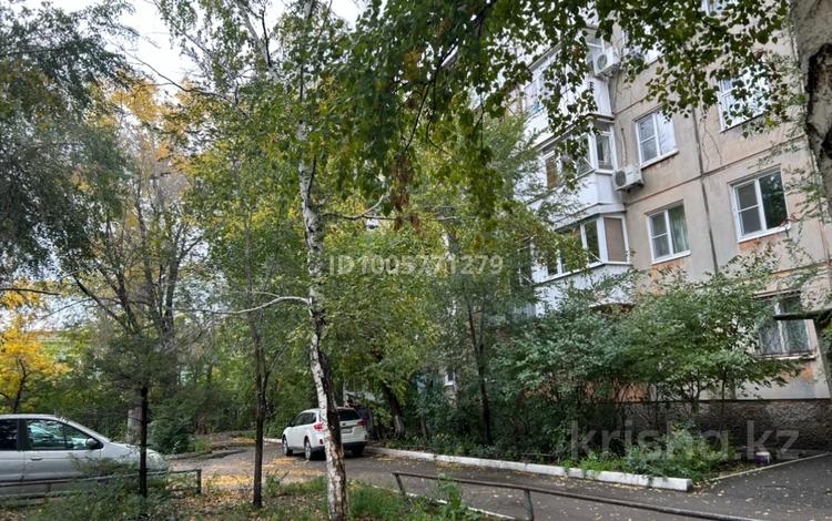 3-комнатная квартира · 49.8 м² · 1/5 этаж, Канипа битибаева 2Б — 45 аптека за 17.5 млн ₸ в Усть-Каменогорске, Ульбинский — фото 2