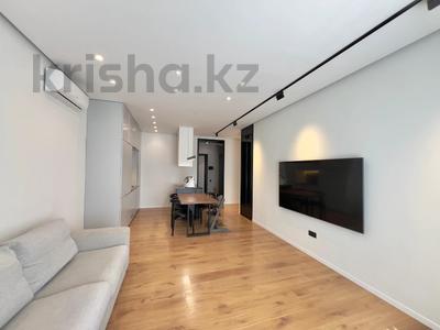 3-бөлмелі пәтер · 70 м² · 9/9 қабат, Симферопольская 1/1, бағасы: 79 млн ₸ в Алматы, Бостандыкский р-н