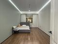 4-комнатная квартира · 150 м² · 6/13 этаж, 16-й мкр 84 за 1 млн ₸ в Актау — фото 21