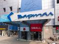 Свободное назначение, офисы · 97 м² за 630 500 ₸ в Алматы — фото 14