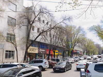 Свободное назначение, офисы · 97 м² за 630 500 ₸ в Алматы