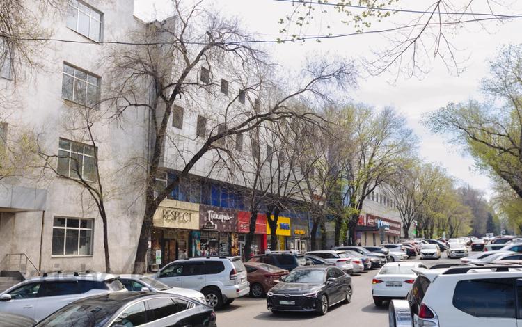 Свободное назначение, офисы · 97 м² за 630 500 ₸ в Алматы — фото 23