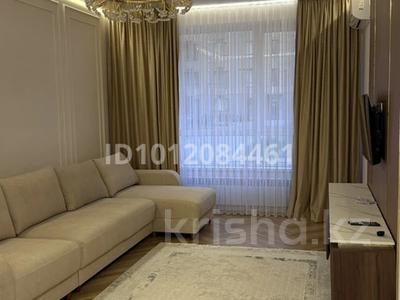 2-комнатная квартира · 80 м² · 1/12 этаж, ул. Утеген батыра 11Гк3 за 35 000 ₸ в Алматы, Ауэзовский р-н