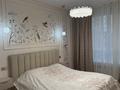 2-комнатная квартира · 80 м² · 1/12 этаж, ул. Утеген батыра 11Гк3 за 35 000 ₸ в Алматы, Ауэзовский р-н — фото 2