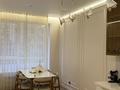 2-комнатная квартира · 80 м² · 1/12 этаж, ул. Утеген батыра 11Гк3 за 35 000 ₸ в Алматы, Ауэзовский р-н — фото 6