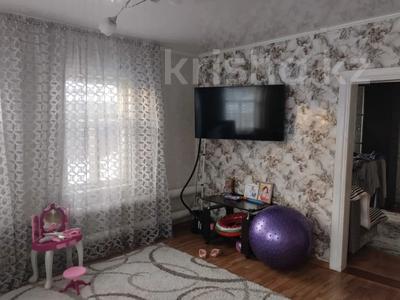 Отдельный дом • 4 комнаты • 65.2 м² • 4 сот., Батыр Баяна за 12 млн 〒 в Петропавловске