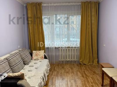 Аренда квартир в Алматы: 1-комнатная квартира · 36 м² · 1/4 этаж · помесячно, мкр №9 28 за 200 000 〒 1-комнатная квартира · 36 м² · 1/4 этаж · помесячно, мкр №9 28 за 200 000 〒 в Алматы, Ауэзовский р-н