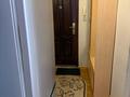 1-бөлмелі пәтер · 36 м² · 1/4 қабат, мкр №9 28, бағасы: 200 000 ₸ в Алматы, Ауэзовский р-н — фото 6