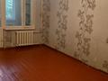 1-комнатная квартира · 29 м² · 2/5 этаж, Салтанат 23 за 70 000 ₸ в Таразе — фото 4