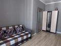 2-комнатная квартира · 40 м² · 9/10 этаж, Мангилик Ел 40 — Триумфальная Арка за 250 000 ₸ в Астане, Есильский р-н — фото 12