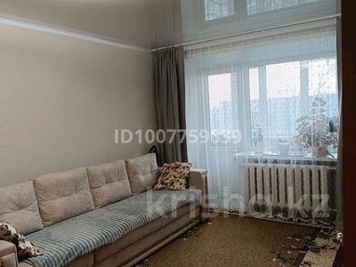 1-комнатная квартира · 29.9 м² · 4/5 этаж, Ленина 207 за 8 млн 〒 в Рудном