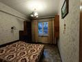 4-бөлмелі пәтер · 84.6 м² · 1/4 қабат, Алатау (ИЯФ) ш/а., бағасы: 44.8 млн ₸ в Алматы, Медеуский р-н — фото 3