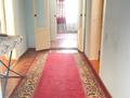 Отдельный дом · 4 комнаты · 600 м² · 6 сот., Ровненская 5 — Ескі мал базар за ~ 13.3 млн 〒 в Таразе — фото 10