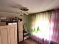 Отдельный дом · 4 комнаты · 600 м² · 6 сот., Ровненская 5 — Ескі мал базар за ~ 13.3 млн 〒 в Таразе — фото 11