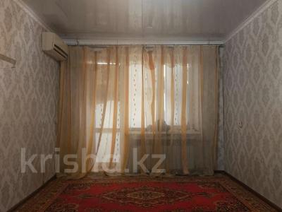 2-комнатная квартира · 52 м² · 5/9 этаж, Санкибай батыра за 13 млн ₸ в Актобе