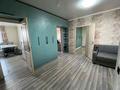 3-бөлмелі пәтер · 85 м², Жаңа көше2 22/1, бағасы: 20 млн ₸ в 