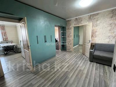 3-бөлмелі пәтер · 85 м², Жаңа көше2 22/1, бағасы: 20 млн ₸ в 