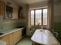 Отдельный дом · 5 комнат · 150 м² · 8 сот., Аргынбаева 17 — Шаляпина за 800 000 ₸ в Алматы, Наурызбайский р-н — фото 15