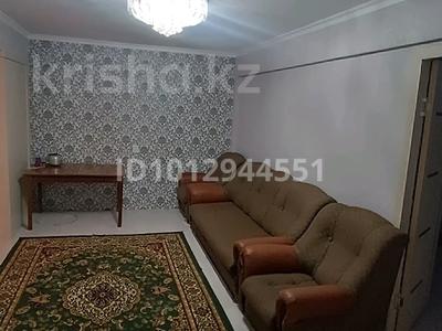 3-бөлмелі пәтер · 56 м² · 3/5 қабат, Сейфуллина 1, бағасы: 9.8 млн ₸ в 