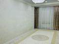 3-бөлмелі пәтер · 110 м² · 11/12 қабат, 19-й мкр 28, бағасы: 55 млн ₸ в Актау — фото 9