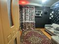 1-комнатная квартира · 31.7 м² · 4/4 этаж, мкр Коктем-1, Мкр Коктем-1 Манаса (Чапаева) за 27.3 млн ₸ в Алматы, Бостандыкский р-н — фото 15