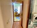 1-комнатная квартира · 31.7 м² · 4/4 этаж, мкр Коктем-1, Мкр Коктем-1 Манаса (Чапаева) за 27.3 млн ₸ в Алматы, Бостандыкский р-н — фото 30
