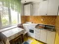 1-комнатная квартира · 31.7 м² · 4/4 этаж, мкр Коктем-1, Мкр Коктем-1 Манаса (Чапаева) за 27.3 млн ₸ в Алматы, Бостандыкский р-н — фото 33