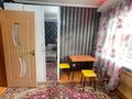 1-комнатная квартира · 31.7 м² · 4/4 этаж, мкр Коктем-1, Мкр Коктем-1 Манаса (Чапаева) за 27.3 млн ₸ в Алматы, Бостандыкский р-н — фото 34