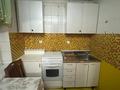 1-комнатная квартира · 31.7 м² · 4/4 этаж, мкр Коктем-1, Мкр Коктем-1 Манаса (Чапаева) за 27.3 млн ₸ в Алматы, Бостандыкский р-н — фото 42