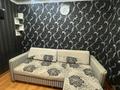1-комнатная квартира · 31.7 м² · 4/4 этаж, мкр Коктем-1, Мкр Коктем-1 Манаса (Чапаева) за 27.3 млн ₸ в Алматы, Бостандыкский р-н — фото 44