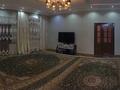 Отдельный дом • 4 комнаты • 260 м² • 10 сот., Т. Рустемова 88 за 42 млн 〒 в Туркестане — фото 4