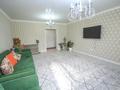 4-комнатная квартира · 100 м² · 6/12 этаж, Ходжанова 57/5 за 90 млн ₸ в Алматы, Бостандыкский р-н