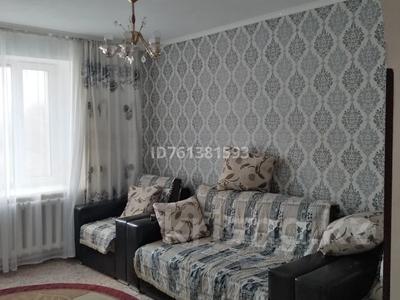 Аренда квартир в Карагандинской обл.: 2-комнатная квартира · 36 м² · 2/9 этаж, мкр Юго-Восток, 29й микрорайон за 140 000 〒 2-комнатная квартира · 36 м² · 2/9 этаж, мкр Юго-Восток, 29й микрорайон за 140 000 〒 в Караганде, Казыбек би р-н