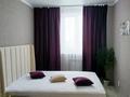 2-бөлмелі пәтер · 41 м² · 12/16 қабат, мкр Кадыра Мырза-Али, Сырым-Датова 32/2 — Супермаркет Алтындар,ост.Строитель, бағасы: 18 000 ₸ в Уральске — фото 6