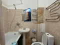 1-комнатная квартира · 40 м² · 2/5 этаж, Мустафина 40 — ЗАЕЗЖАЙ и ЖИВИ / ВСЯ МЕБЕЛЬ И ТЕХНИКА ИМЕЕТСЯ за 160 000 ₸ в Астане, Алматы р-н — фото 8