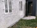 Часть дома · 4 комнаты · 60 м², мкр Калкаман-2 47 — Б.Ашимова-Сабденова за 250 000 ₸ в Алматы, Наурызбайский р-н — фото 8