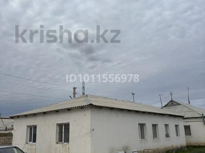 Отдельный дом · 3 комнаты · 70 м² · 7 сот., Арман 20 за 20 млн ₸ в Баскудуке