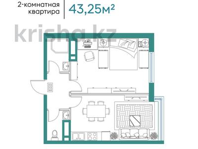 1-комнатная квартира, 43.25 м², 4/9 этаж, Мкр.Кокжиек за ~ 13.8 млн 〒 в Алматы, Жетысуский р-н