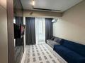 2-бөлмелі пәтер · 56 м² · 6/10 қабат, Навои 58/1 — Жандосова, бағасы: 18 000 ₸ в Алматы, Ауэзовский р-н — фото 5
