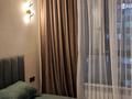 2-комнатная квартира · 64 м² · 6/10 этаж, Навои 58/1 — Жандосова за 20 000 ₸ в Алматы, Ауэзовский р-н — фото 4