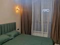 2-комнатная квартира · 64 м² · 6/10 этаж, Навои 58/1 — Жандосова за 20 000 ₸ в Алматы, Ауэзовский р-н — фото 7