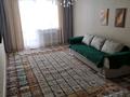 3-комнатная квартира · 72 м² · 2/9 этаж, 10 5 — Возле музея за 26 млн ₸ в Аксае