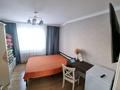 3-комнатная квартира · 72 м² · 2/9 этаж, 10 5 — Возле музея за 26 млн ₸ в Аксае — фото 4