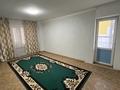 2-комнатная квартира · 66.1 м² · 22/25 этаж, мкр Юго-Восток 22 за 190 000 ₸ в Караганде, Казыбек би р-н — фото 7