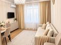 1-комнатная квартира · 44 м² · 7 этаж, Туран 52/4 за 18 000 ₸ в Астане, Есильский р-н — фото 2