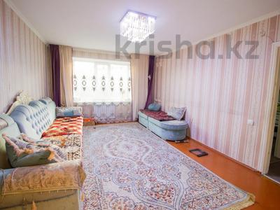 3-комнатная квартира, 64 м², 3/5 этаж, Самал за 17 млн 〒 в Талдыкоргане