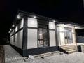 Отдельный дом · 4 комнаты · 150 м² · 4.6 сот., мкр Акжар 26 за 85 млн ₸ в Алматы, Наурызбайский р-н